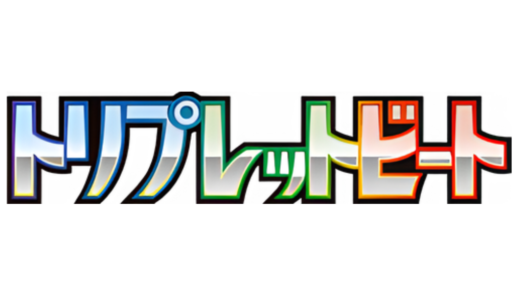 Pokémon Triplet Beat sv1a