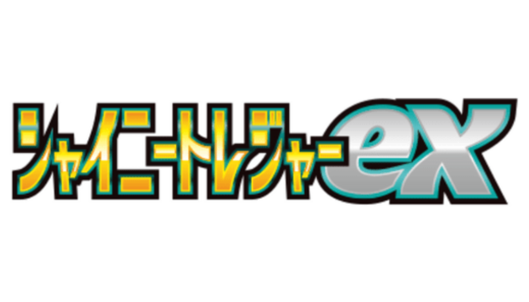 Pokémon Shiny Treasure ex sv4a