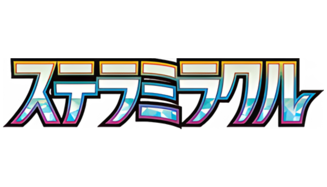 Pokémon Stellar Miracle sv7
