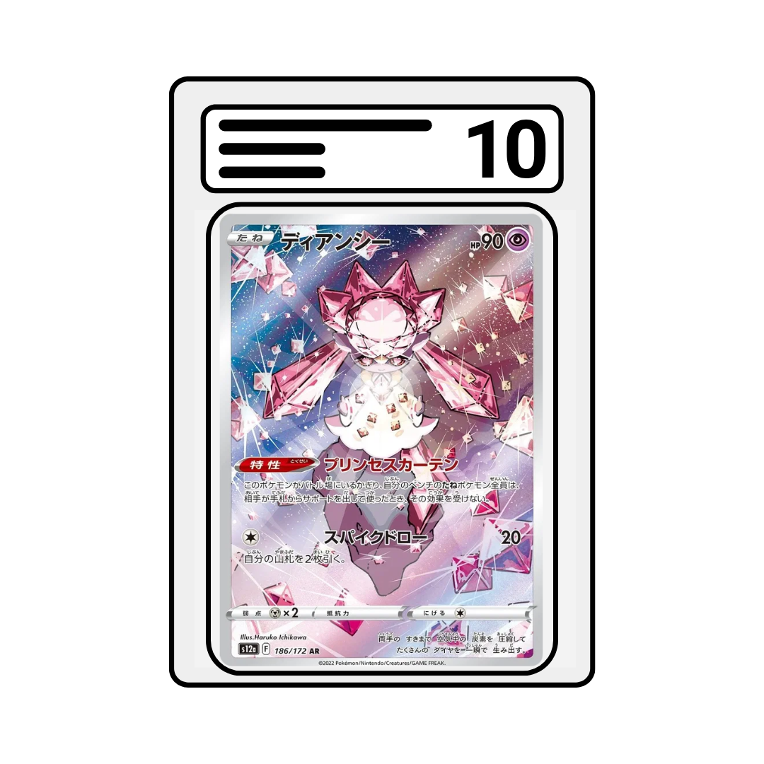 Graded Karte Pokemon s12a 186 Diancie