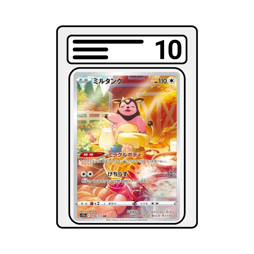 Graded Karte Pokemon s12a 199 Miltank