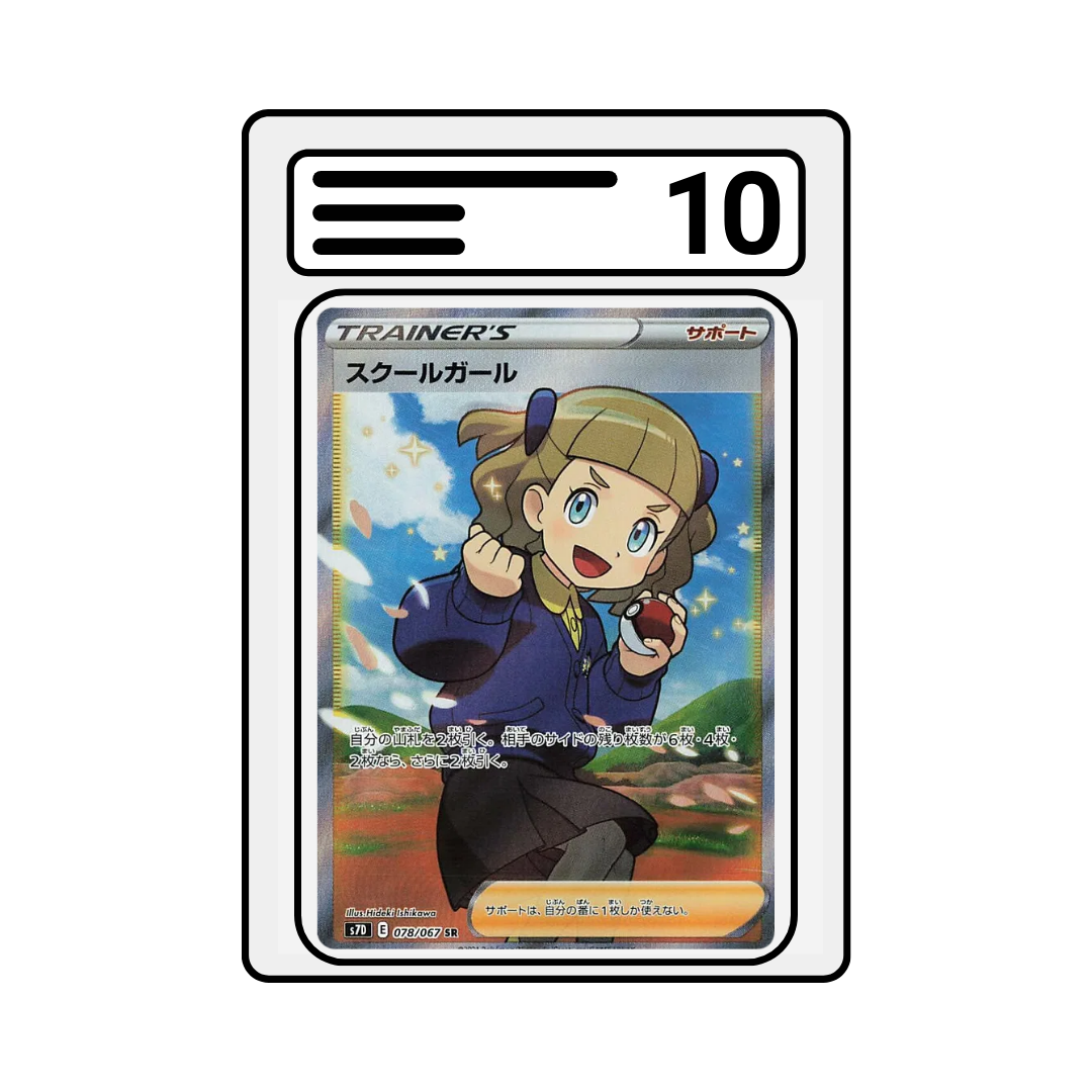 Graded Karte Pokemon s7d 078 Schoolgirl