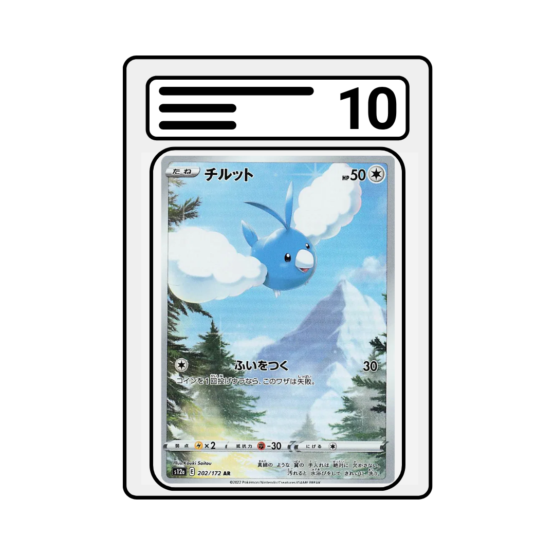 Graded Karte Pokemon s12a 202 Swablu