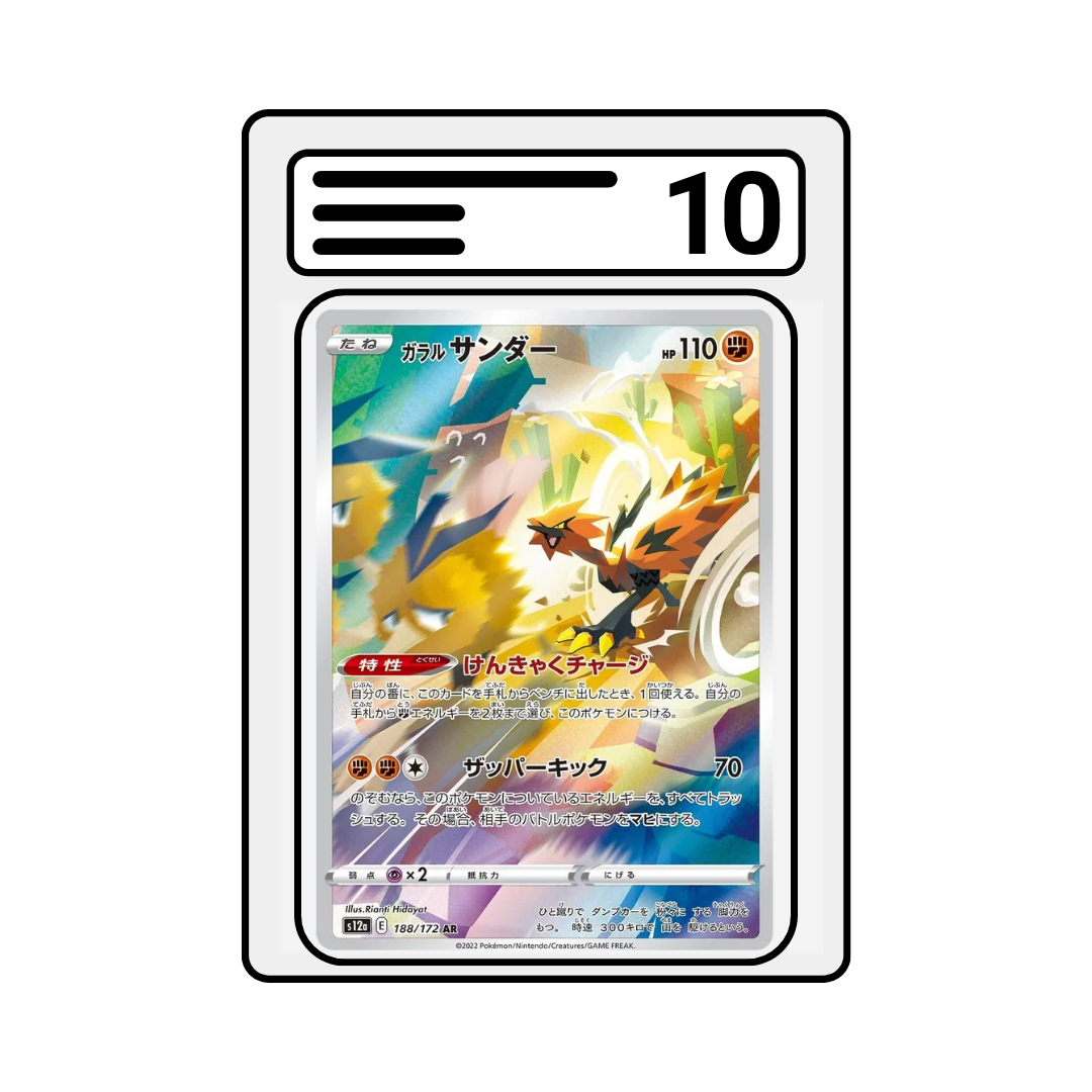 Graded Karte Pokemon s12a 188 Galarian Zapdos