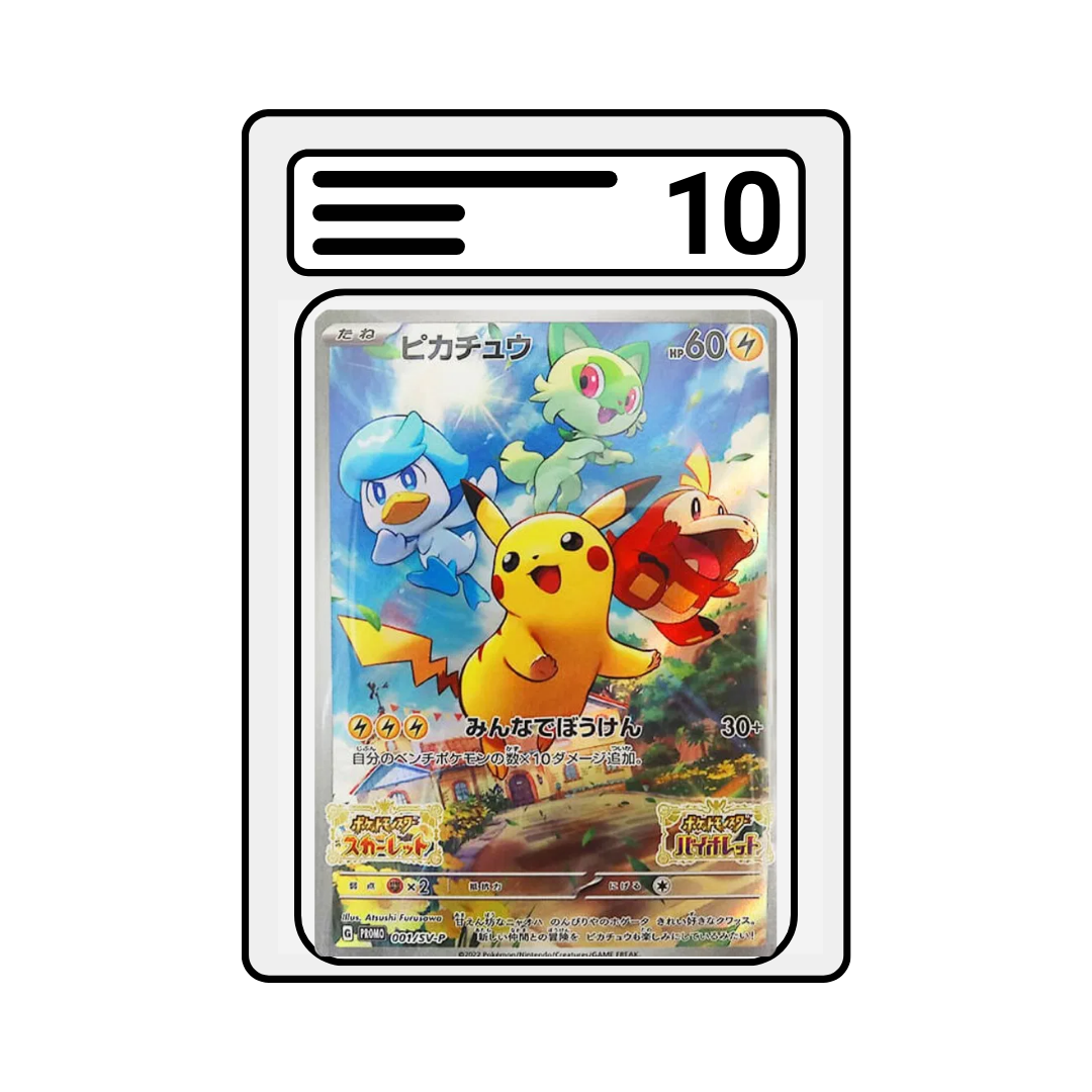 Graded Karte Pokemon Scarlet & Violet Promos Pikachu