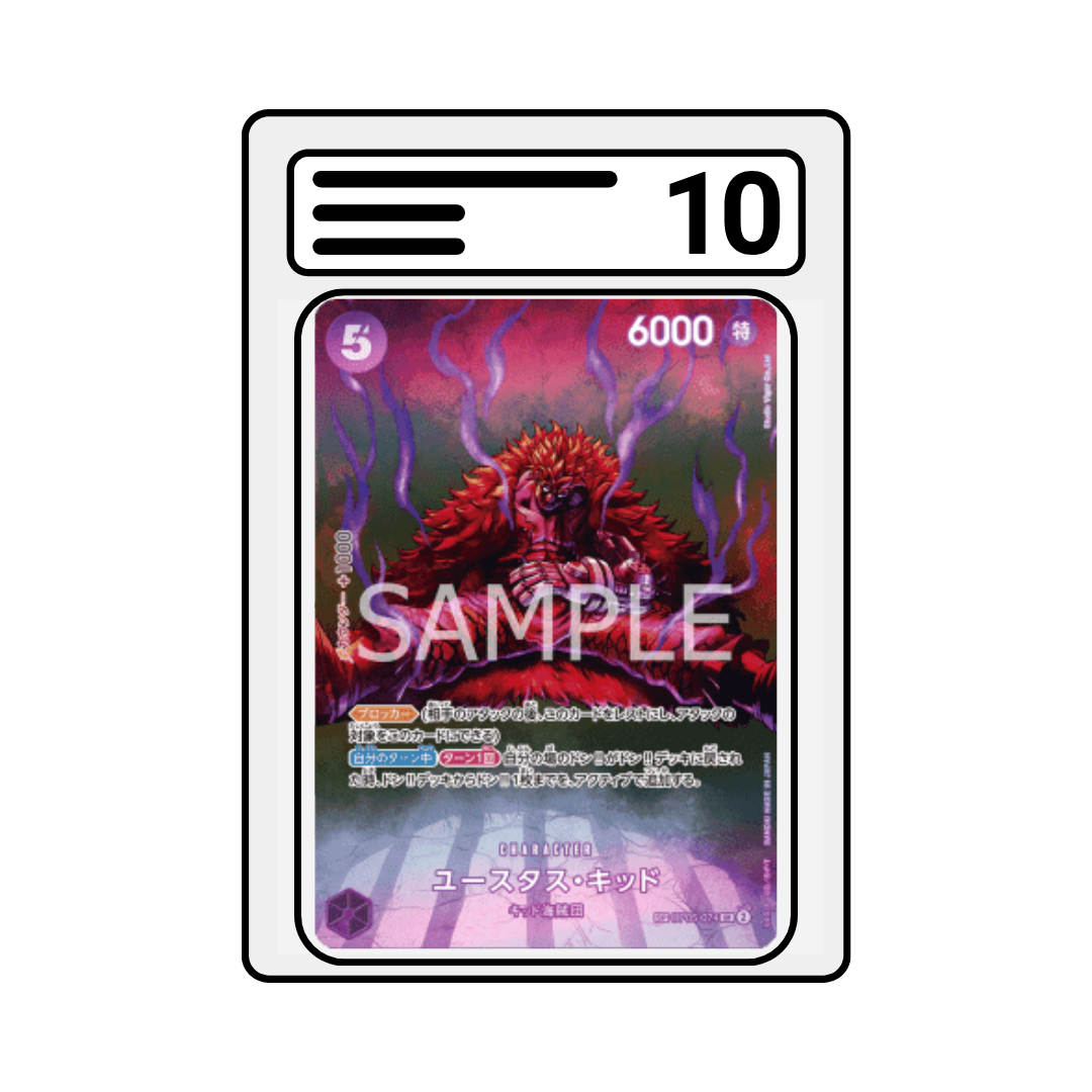 Graded Karte One Piece OP07 074 Eustass ''Captain'' Kid