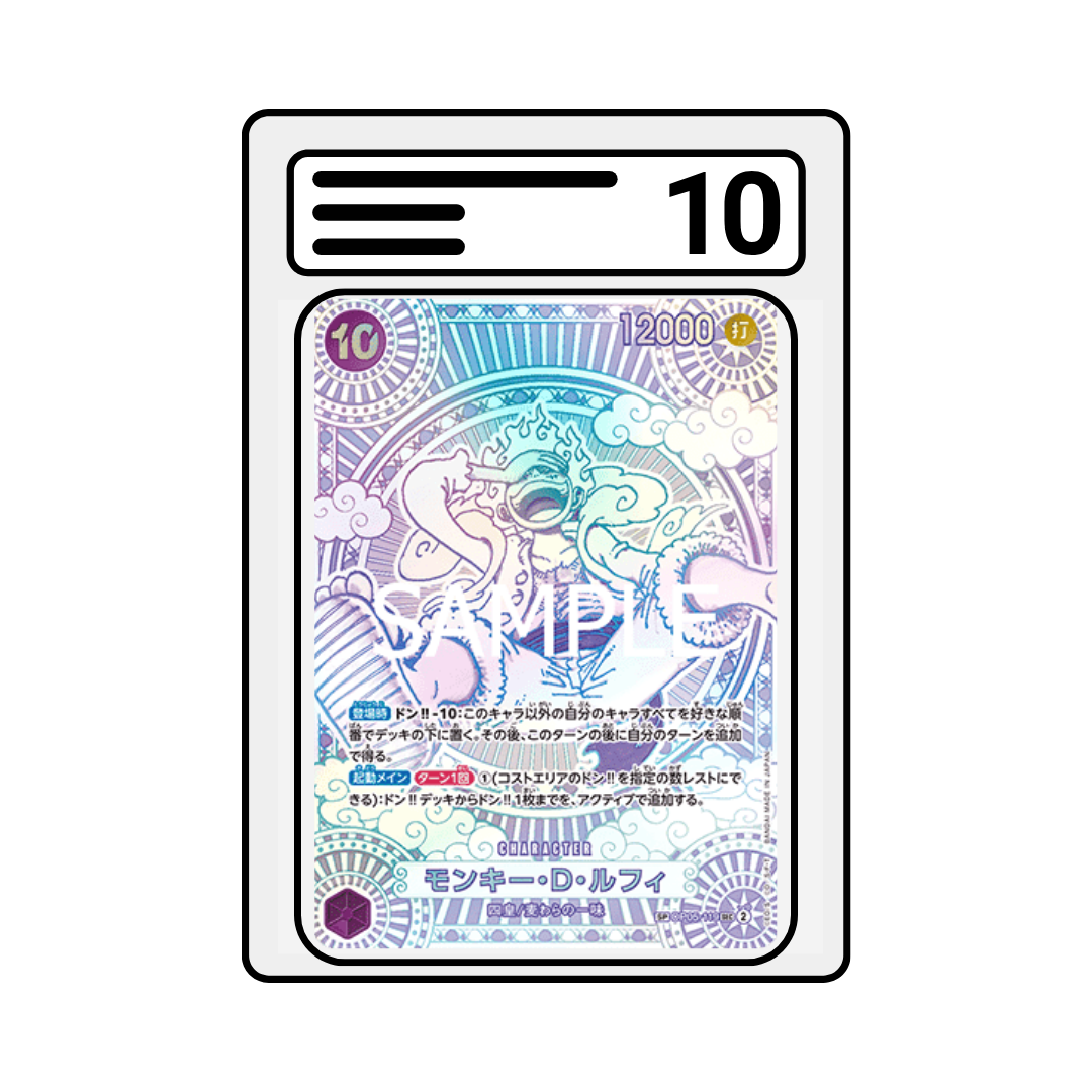 Graded Karte One Piece OP11 119 Monkey D. Luffy