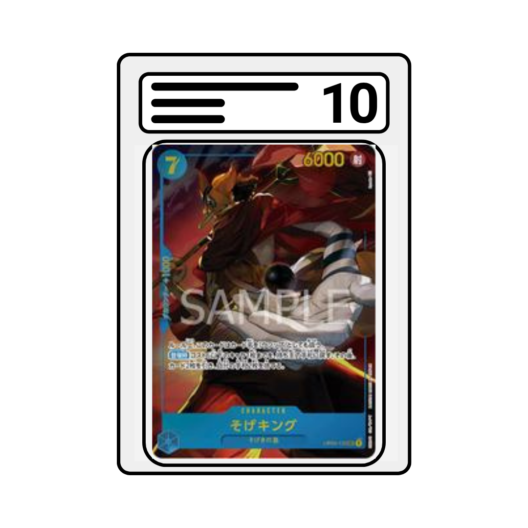 Graded Karte One Piece OP03 122 Sogeking