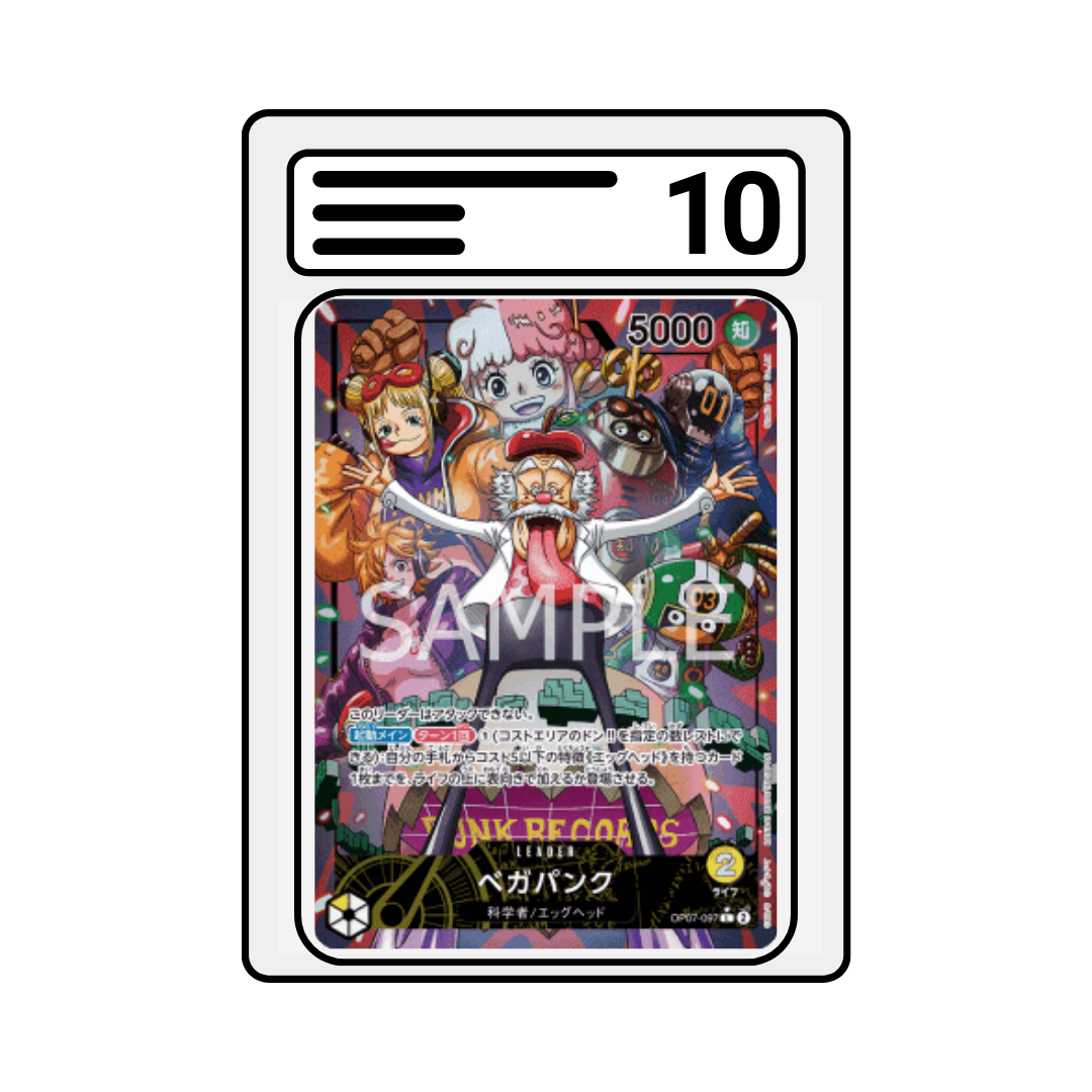 Graded Karte One Piece OP07 097 Vegapunk
