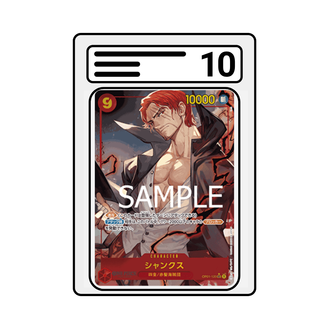 Graded Karte One Piece PRB01 120 Shanks