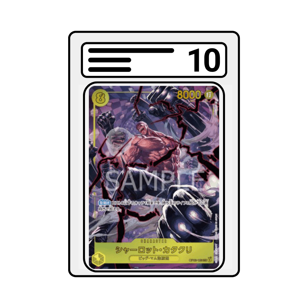 Graded Karte One Piece OP03 Charlotte Katakuri 123